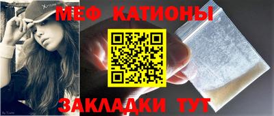прущий лед Бузулук