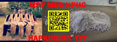 марихуана Бугуруслан