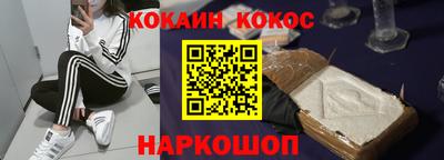 марихуана Бугуруслан