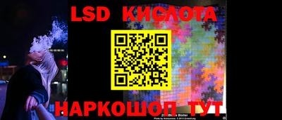 мефедрон Будённовск