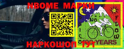мефедрон Будённовск