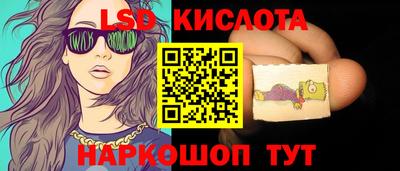 марихуана Бугуруслан