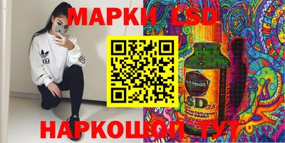 марихуана Бугуруслан