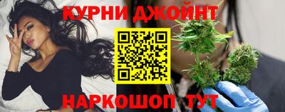 прущий лед Бузулук