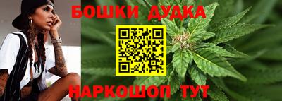 прущий лед Бузулук
