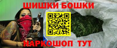 прущий лед Бузулук