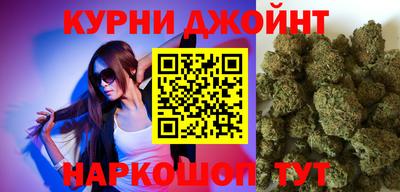 прущий лед Бузулук