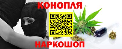прущий лед Бузулук