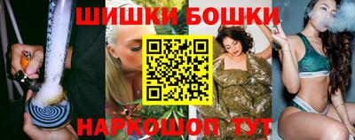 прущий лед Бузулук