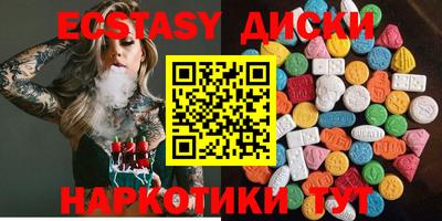 марихуана Бугуруслан