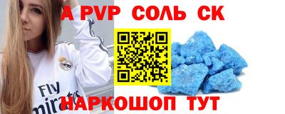 марихуана Бугуруслан