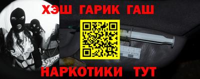марихуана Бугуруслан