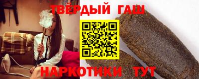 прущий лед Бузулук